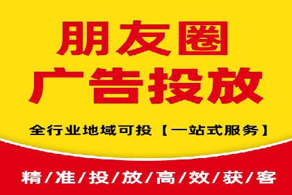 创新广告模式：信息流开户的五大经典案例解读